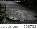 turtle stone, ise pilgrimage, ise san 206732