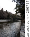 isuzu river, bless, cleanse 206737