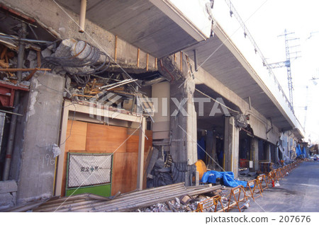 Hanshin Awaji Great Earthquake - 22 Hanshin Awaji Great Earthquake - 22 207676