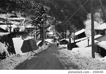 Okutama · Shiroyama city Ochia Showa 47 years 208440