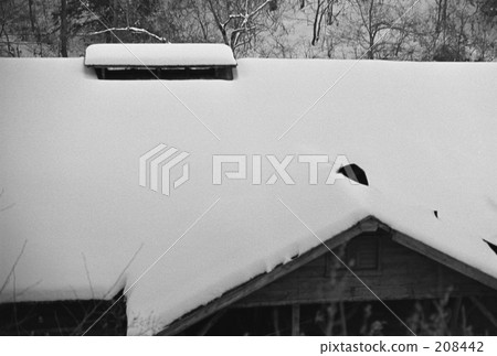 Okutama · Shiroyama city Ochia Showa 47 years 208442