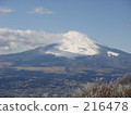 富士山 216478