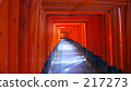 Fushimi-Inari Taisha Shrine Torii Torii 217273