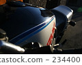 rest house, sea bass, engine 234400