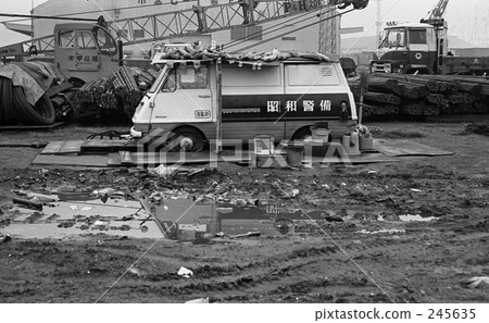 橫濱·本牧碼頭昭和47年 245635