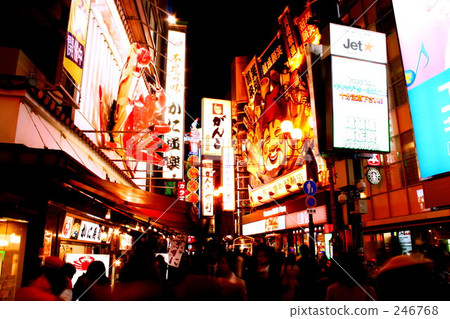 Kago Way of the night Kago Way of the night 246768
