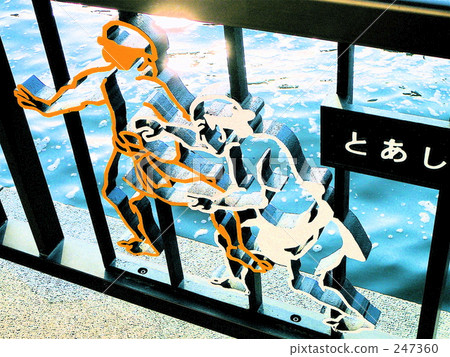 The Sumida River in both countries 247360