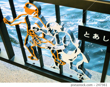 The Sumida River in both countries 247361