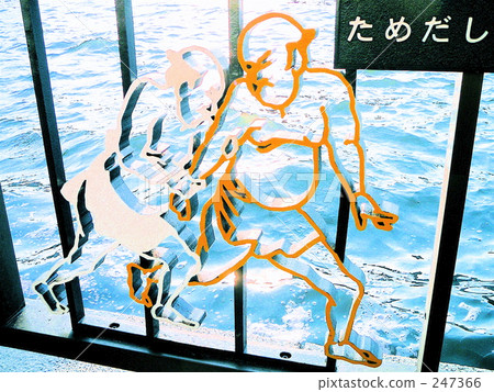 The Sumida River in both countries 247366