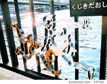 兩國的隅田川 247392