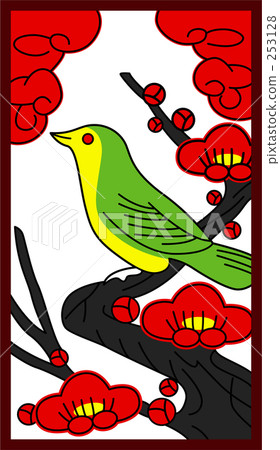 Ume and Ugui Ume and Ugui 253128