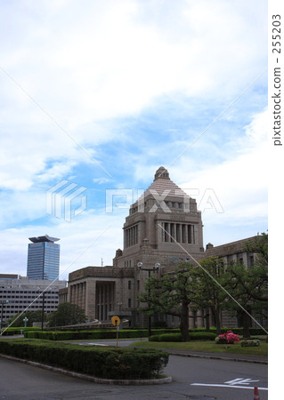Parliament House 2 255203