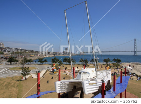 Waves! Waves! 255762