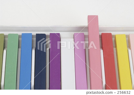 Pastel Pastel 256632