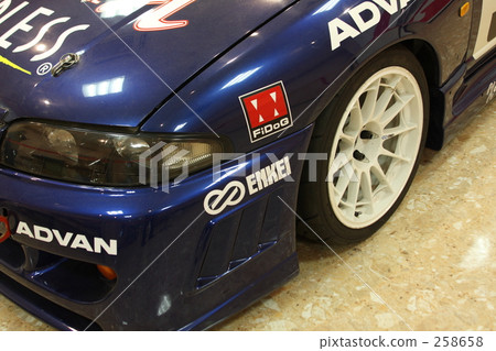 A blue car A blue car 258658