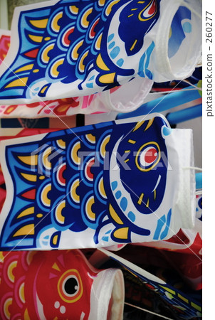 Carp streamer Carp streamer 260277