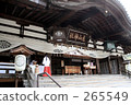 金澤神社 265549
