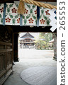 金澤神社 265553
