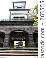 金澤神社 265555