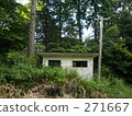A hut in the mountains 271667