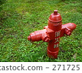 Fire hydrant 271725