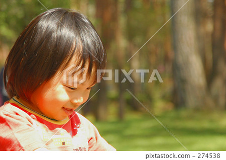 I hope nature is good ~ 274538