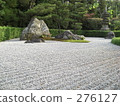 grave, tomb, garden 276127