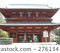 mt. koya, historical legacy, historical heritage 276134