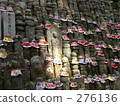 mt. koya, historical legacy, historical heritage 276136