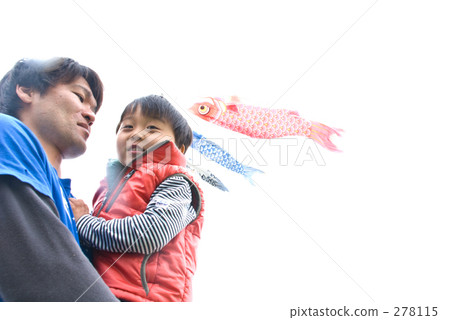 Koinobori and Oyako 278115