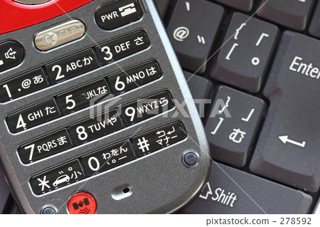 Mobile phone _ 012 278592