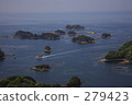 kyujukyu islands, sasebo, sightseeing 279423
