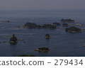 sasebo, kyujukyu islands, sightseeing 279434