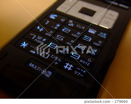 Mobile phone button Mobile phone button 279660