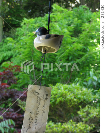  風鈴 281436