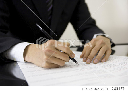 business man, office worker, memo 283171