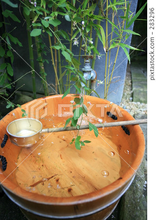 outside, image, nippon 283296