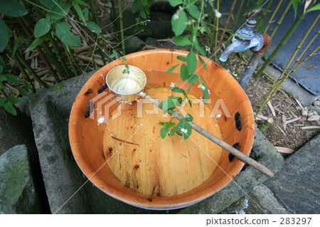 outside, image, nippon 283297