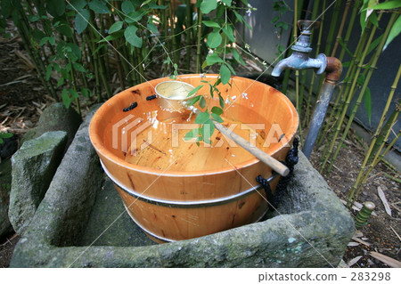 outside, image, nippon 283298