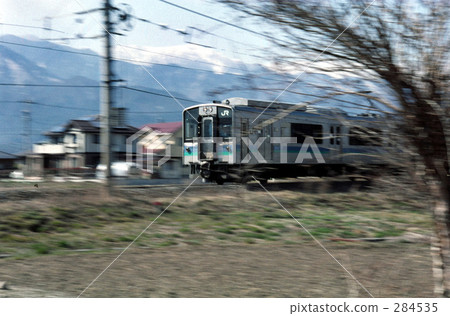 Train of Ooi line 284535
