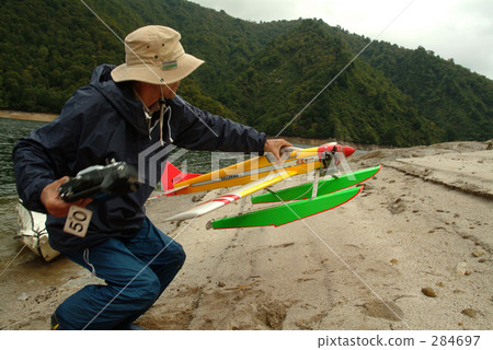 Preparation for water separation 284697