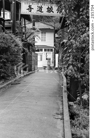 奧多摩·坦巴山村昭和47年 奧多摩·坦巴山村昭和47年 285704