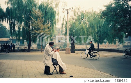 中國公開賽（檔案中國） 286482