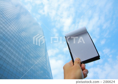 天空和記事本4 286624