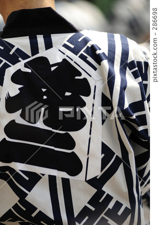 細長的背部 286698