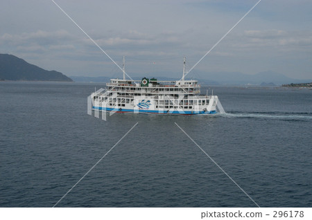 Sakurajima ferry 296178