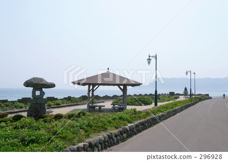 hakodate city, takuboku ishikawa, takubokusho park 296928
