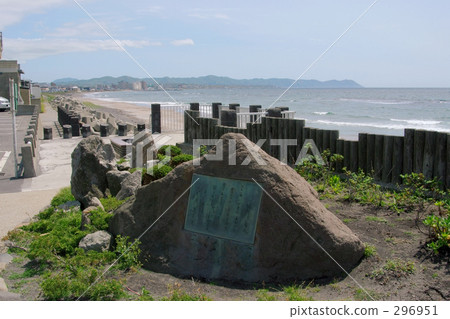 takubokusho park, takuboku ishikawa, hakodate city 296951