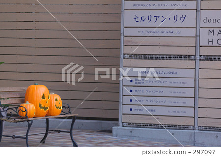 a pumpkin, lantern, lanterns 297097