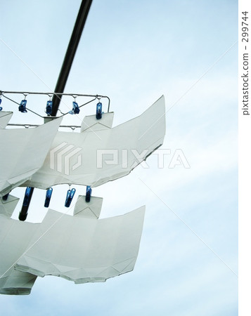 Recycling paper pack 2 299744